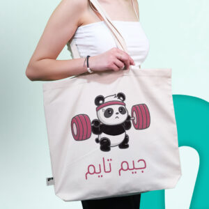 Gym time Tote Bag